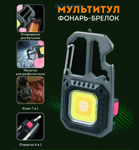 item1 Hover